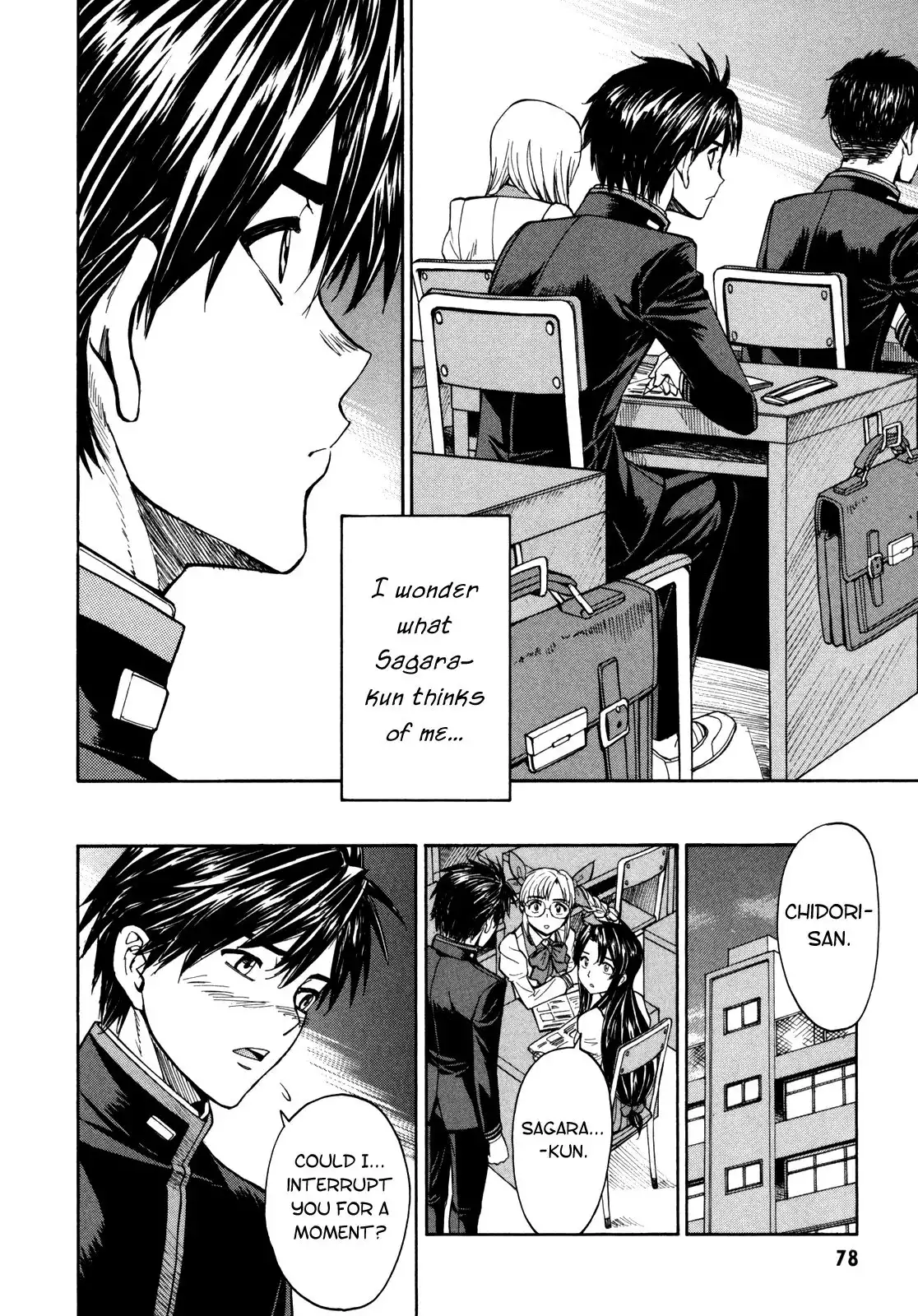 Full Metal Panic Sigma Chapter 86 19